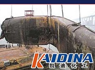 KD-L315原油重油清洗劑