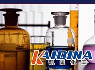 KD-L215原油清洗劑