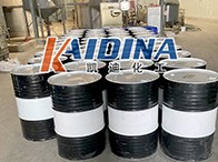 KD-L313不銹鋼清洗劑